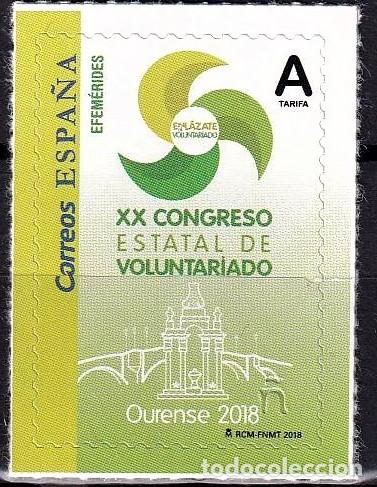 Stamps: Oferta sellos en euros a&ntilde;o 2018 edifil 5269 en nuevo