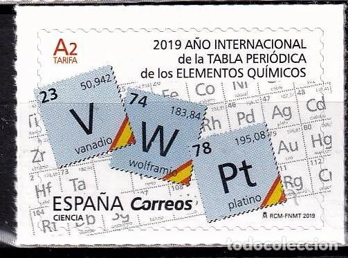 Stamps: Oferta sellos en euros a&ntilde;o 2019 edifil 5287 en nuevo