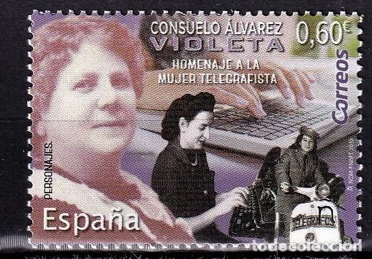 Stamps: Oferta sellos en euros a&ntilde;o 2019 edifil 5313 en nuevo