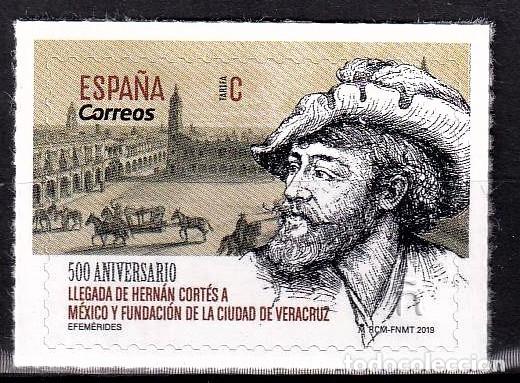 Selos: Oferta sellos en euros a&ntilde;o 2019 edifil 5312 en nuevo