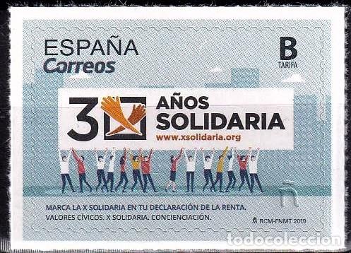 Selos: Oferta sellos en euros a&ntilde;o 2019 edifil 5317 en nuevo