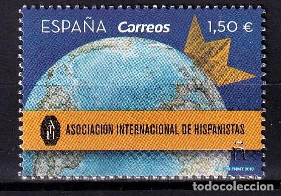 Selos: Oferta sellos en euros a&ntilde;o 2019 edifil 5328 en nuevo