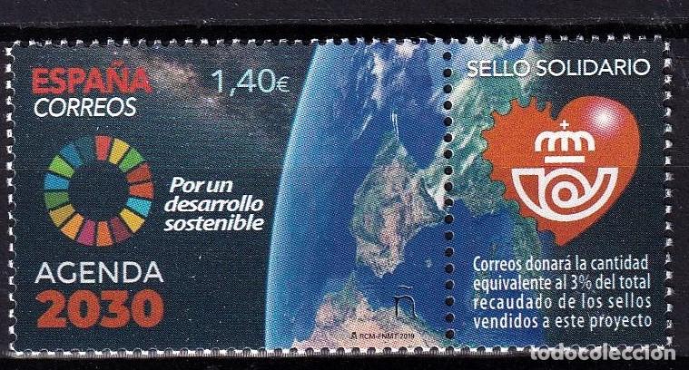 Selos: Oferta sellos en euros a&ntilde;o 2019 edifil 5342 en nuevo