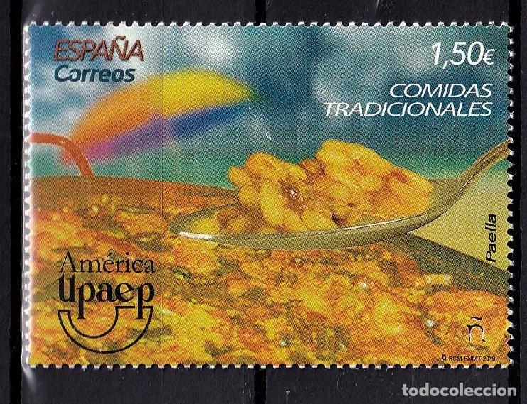 Selos: Oferta sellos en euros a&ntilde;o 2019 edifil 5348 en nuevo