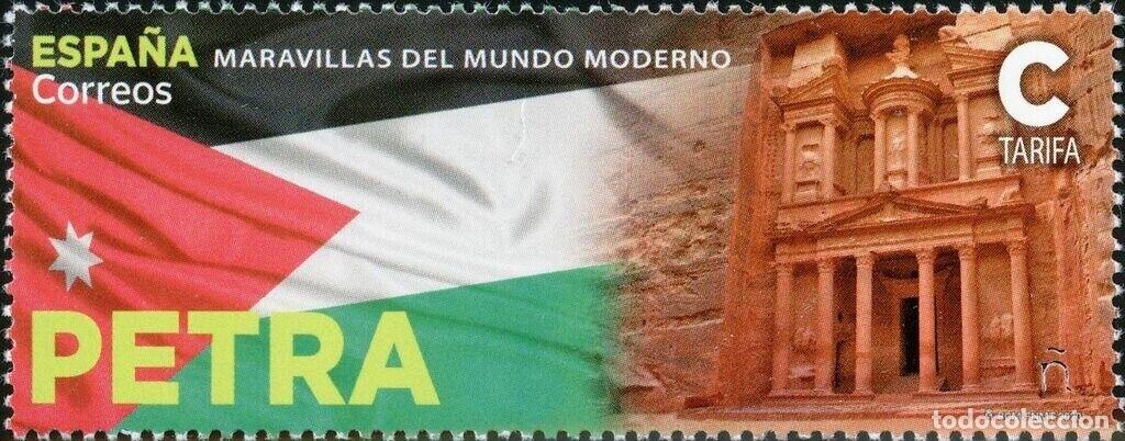 Selos: Oferta sellos en euros a&ntilde;o 2020 edifil 5378 en nuevo
