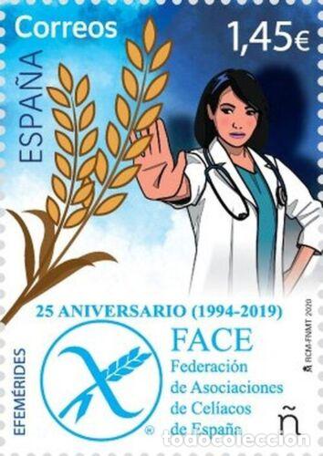 Selos: Oferta sellos en euros a&ntilde;o 2020 edifil 5387 en nuevo