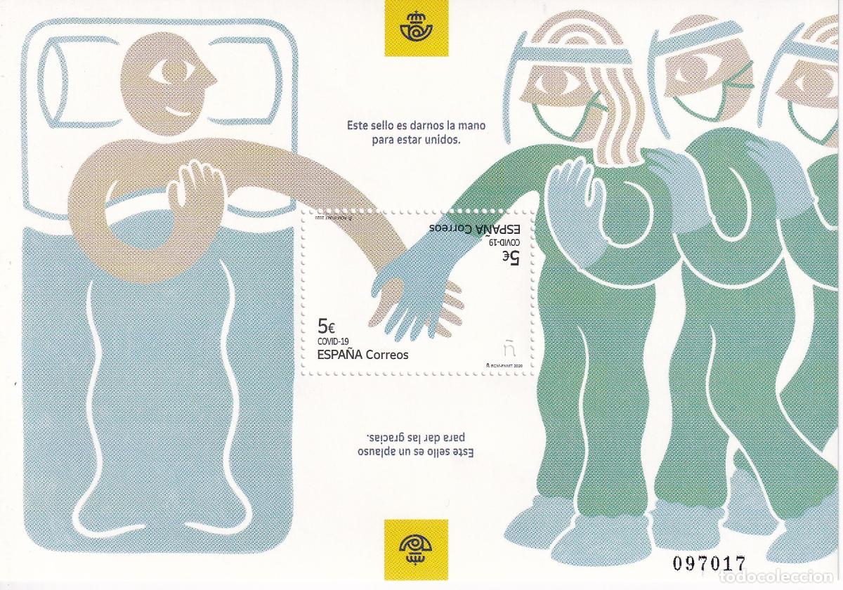 Stamps: Oferta sellos en euros a&ntilde;o 2020 edifil 5435 en nuevo