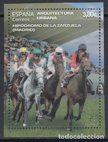Stamps: Oferta sellos en euros a&ntilde;o 2020 edifil 5447 en nuevo