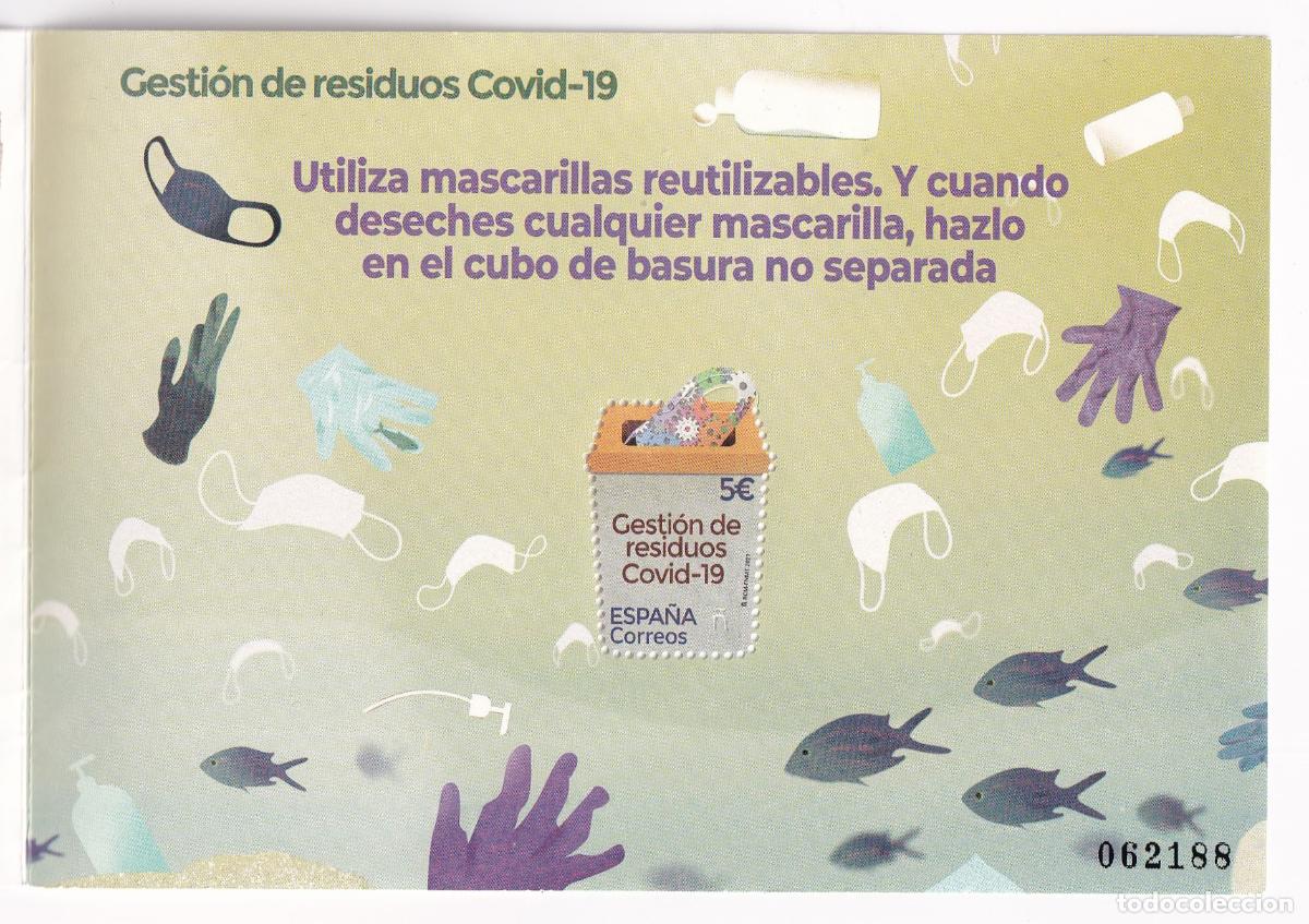 Stamps: Oferta sellos en euros a&ntilde;o 2021 edifil 5463 en nuevo