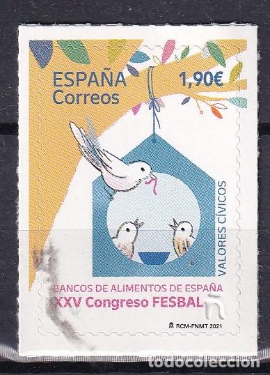 Stamps: Oferta sellos en euros a&ntilde;o 2021 edifil 5478 en nuevo