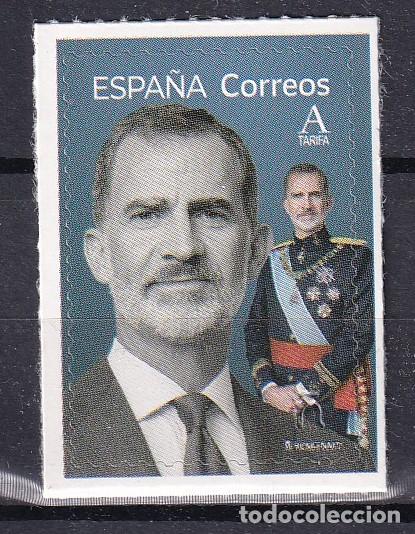 Stamps: Oferta sellos en euros a&ntilde;o 2021 edifil 5477 en nuevo