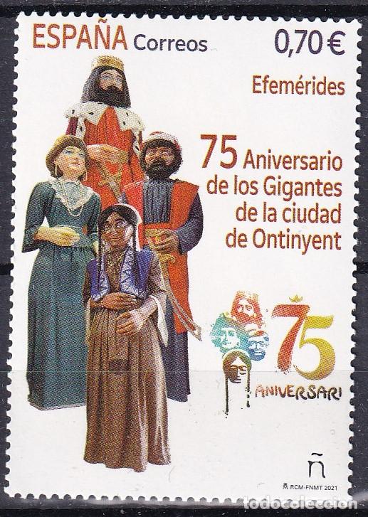 Stamps: Oferta sellos en euros a&ntilde;o 2021 edifil 5496 en nuevo