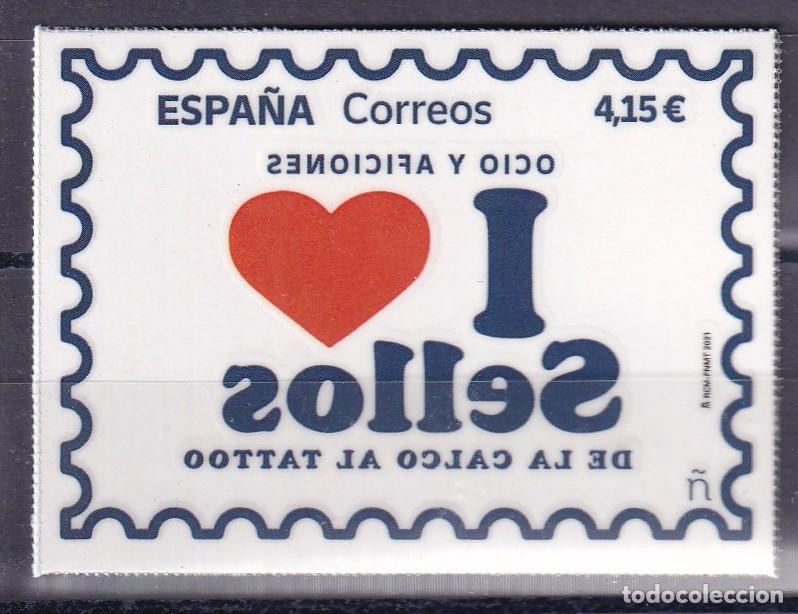 Briefmarken: Oferta sellos en euros a&ntilde;o 2021 edifil 5518 en nuevo