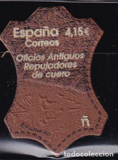 Briefmarken: Oferta sellos en euros a&ntilde;o 2021 edifil 5531 en nuevo