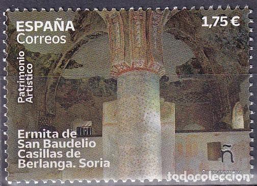 Briefmarken: Oferta sellos en euros a&ntilde;o 2022 edifil 5563 en nuevo