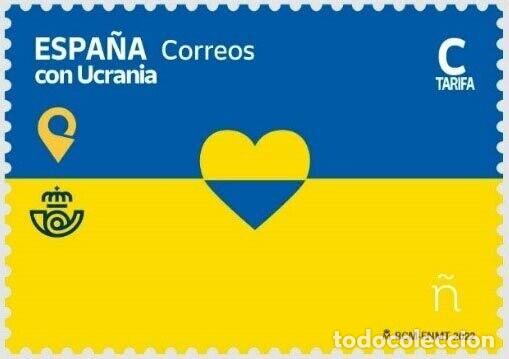 Briefmarken: Oferta sellos en euros a&ntilde;o 2022 edifil 5579 en nuevo