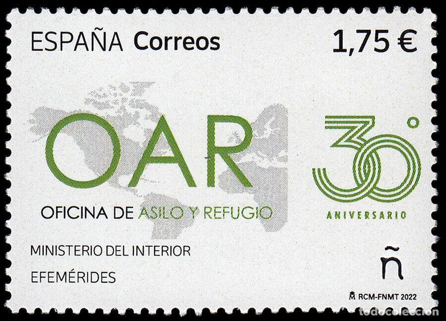 Briefmarken: Oferta sellos en euros a&ntilde;o 2022 edifil 5590 en nuevo