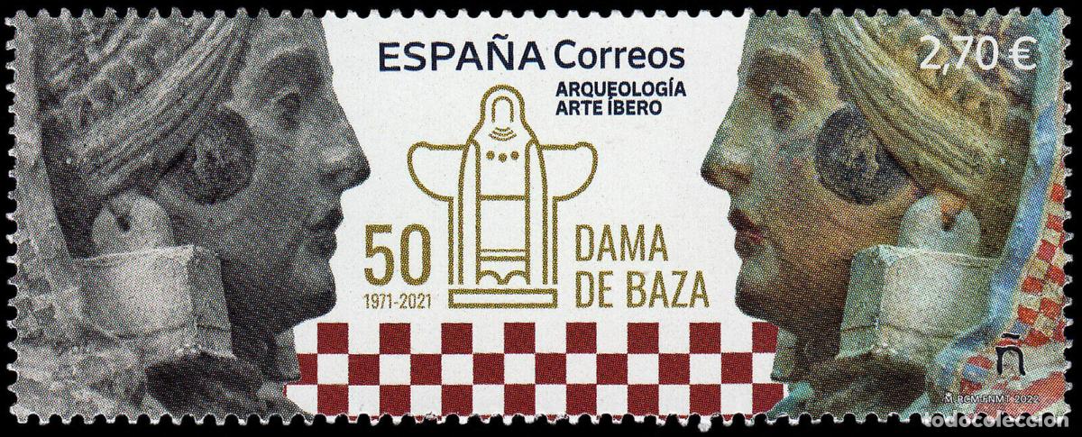 Briefmarken: Oferta sellos en euros a&ntilde;o 2022 edifil 5595 en nuevo