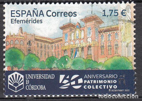 Briefmarken: Oferta sellos en euros a&ntilde;o 2022 edifil 5605 en nuevo