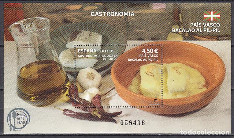 Briefmarken: Oferta sellos en euros a&ntilde;o 2022 edifil 5616 en nuevo