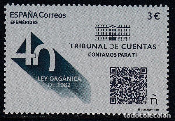 Briefmarken: Oferta sellos en euros a&ntilde;o 2022 edifil 5620 en nuevo