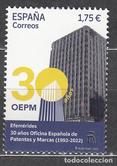 Briefmarken: Oferta sellos en euros a&ntilde;o 2023 edifil 5648 en nuevo