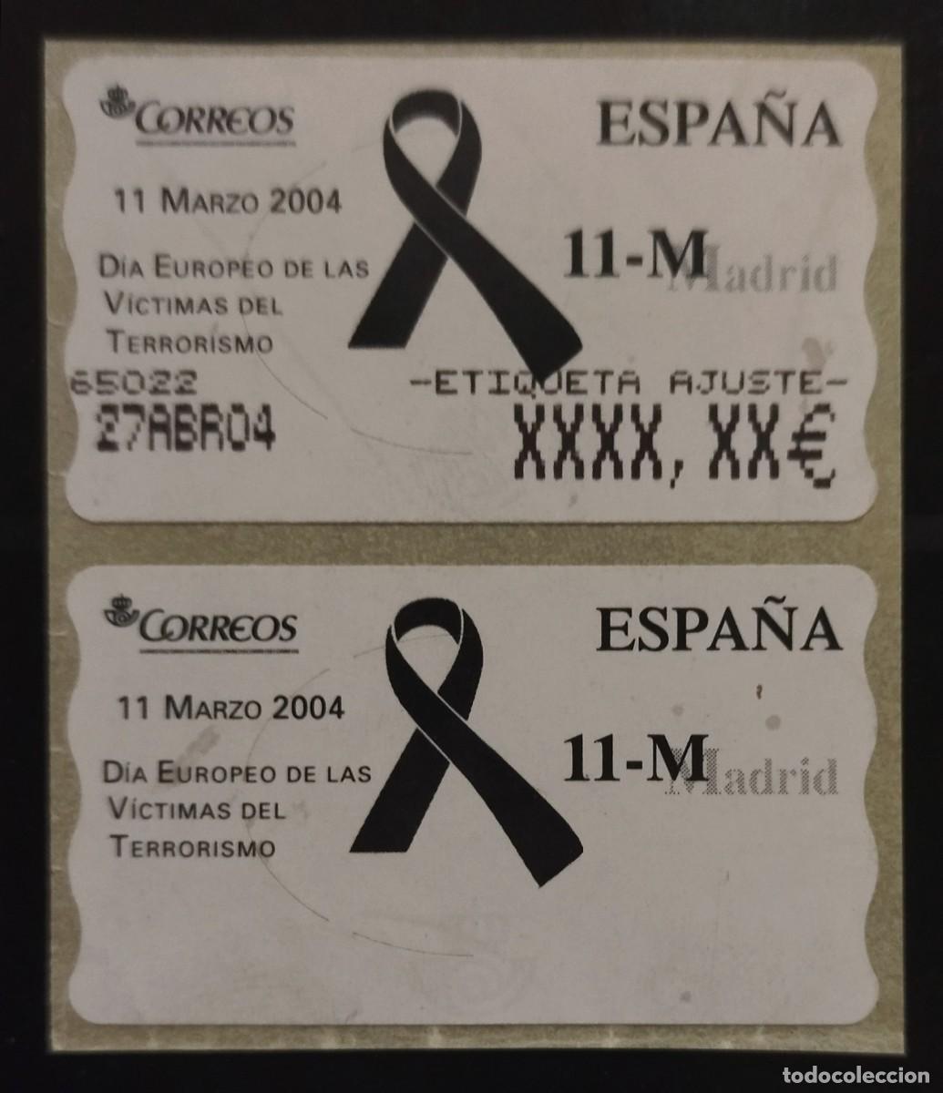 Sellos: ESPA&Ntilde;A ATM 11 M. PAREJA AJUSTE 6 DD/EE - BLANCA. NUEVAS Y PERFECTAS.