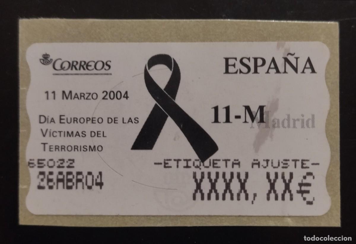 Sellos: ESPA&Ntilde;A ATM 11 M. AJUSTE 6 DD/EE. NUEVA Y PERFECTA.
