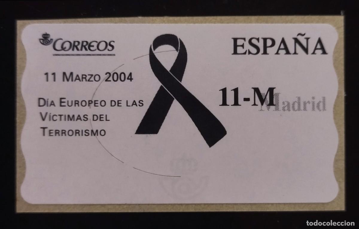 Sellos: ESPA&Ntilde;A ATM 11 M. BLANCA. NUEVA Y PERFECTA.