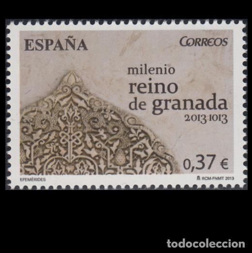 Sellos: Edifil 4786 MNH SIN FIJA SELLO Espa&ntilde;a 2013 Milenio del Reino de Granada