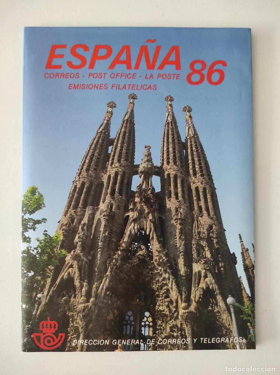 Sellos: M61 LIBRO DE CORREOS A&Ntilde;O 1986 COMPLETO CON SELLOS IMPECABLE