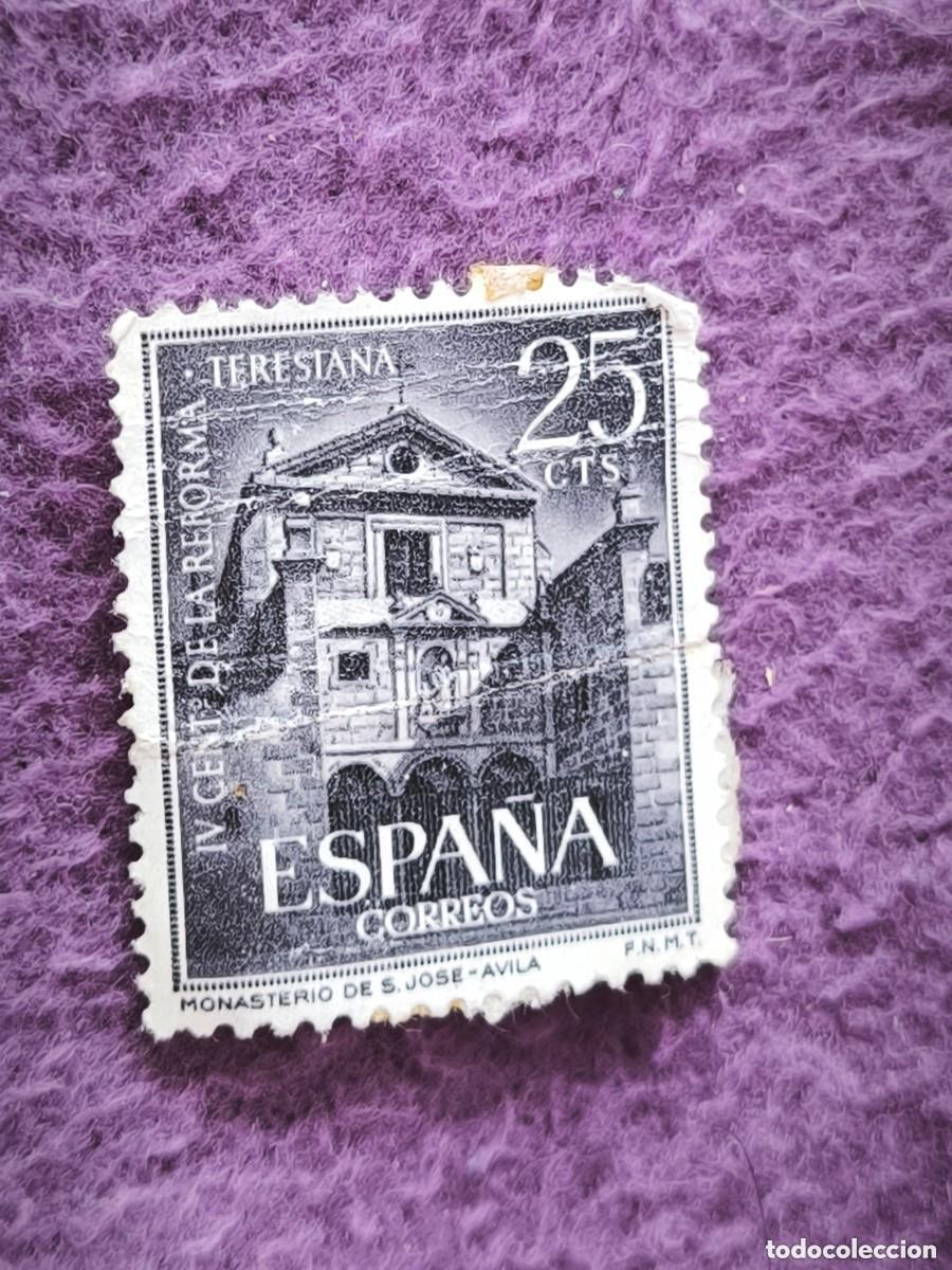Briefmarken: Sello Espa&ntilde;a 25 Pesetas Monasterio de San Jos&eacute; &Aacute;vila IV Centenario Reforma Filatelia