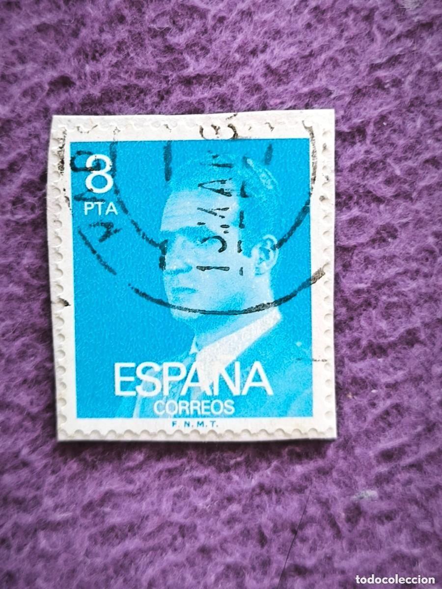 Briefmarken: Sello Espa&ntilde;a 8 Pesetas Rey Juan Carlos I Filatelia Cl&aacute;sica Correos