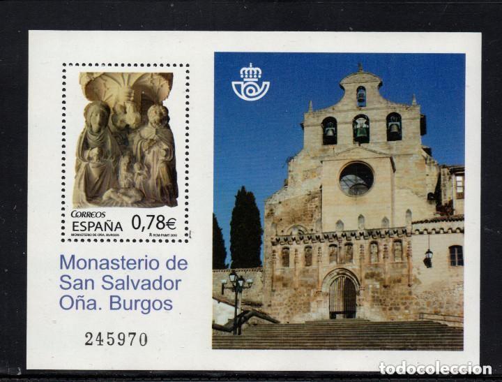 Sellos: ESPA&Ntilde;A 4611** - A&Ntilde;O 2010 - MONASTERIO DE SAN SALVADOR DE O&Ntilde;A