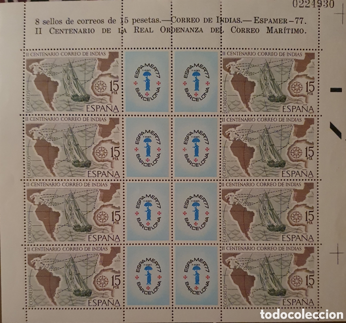 Sellos: CORREO DE INDIAS ESPAMER 77 PRIMER MINIPLIEGO FILATELIA ESPA&Ntilde;A