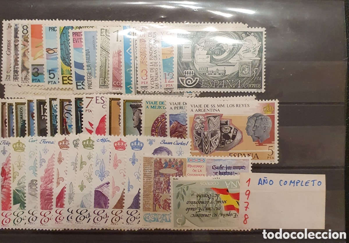 Sellos: A&ntilde;o completo Espa&ntilde;a 1978 nuevo