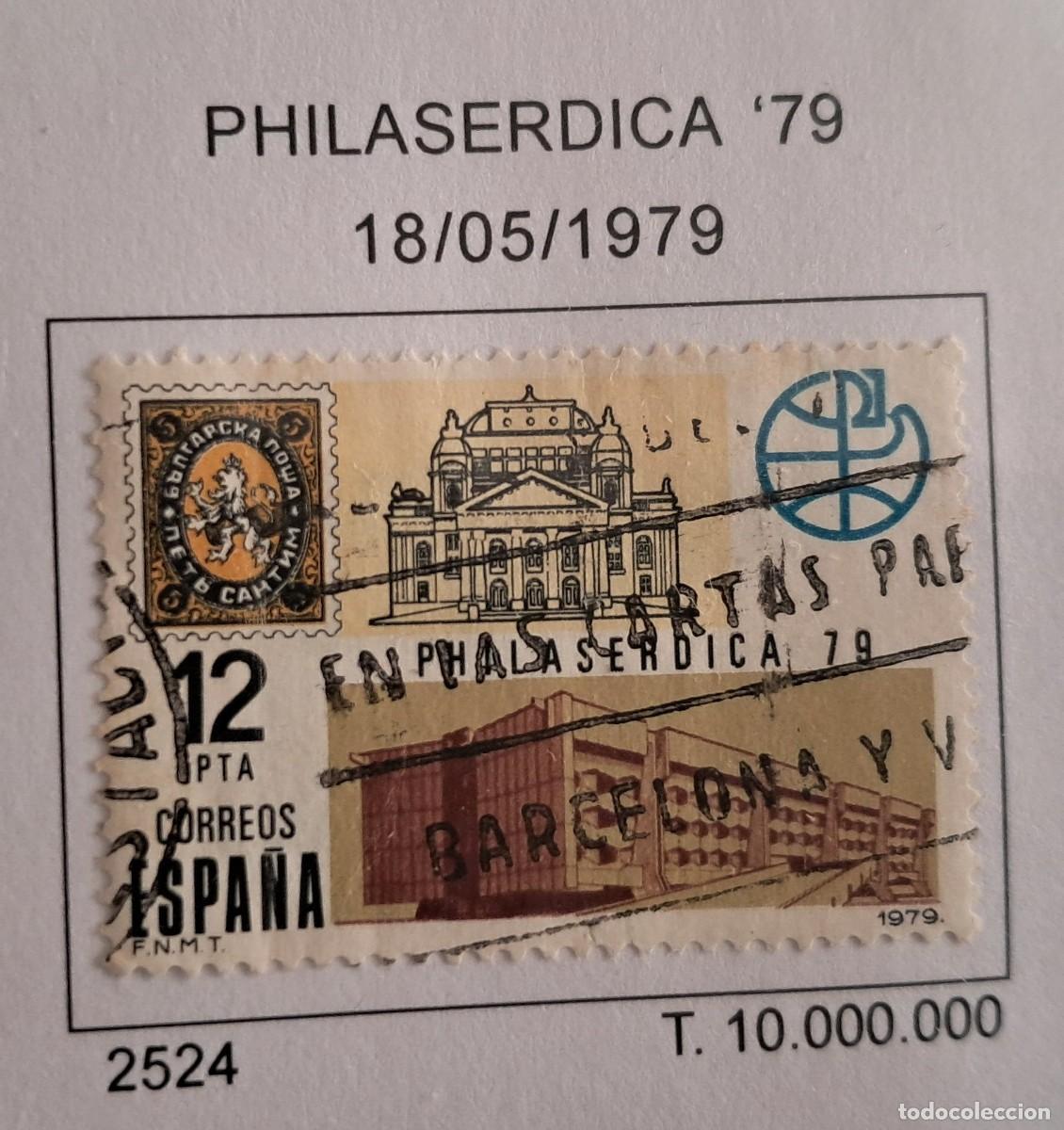 Sellos: sello de Espa&ntilde;a usado, Philaserdica 79, edifil 2524. a&ntilde;o 1979.