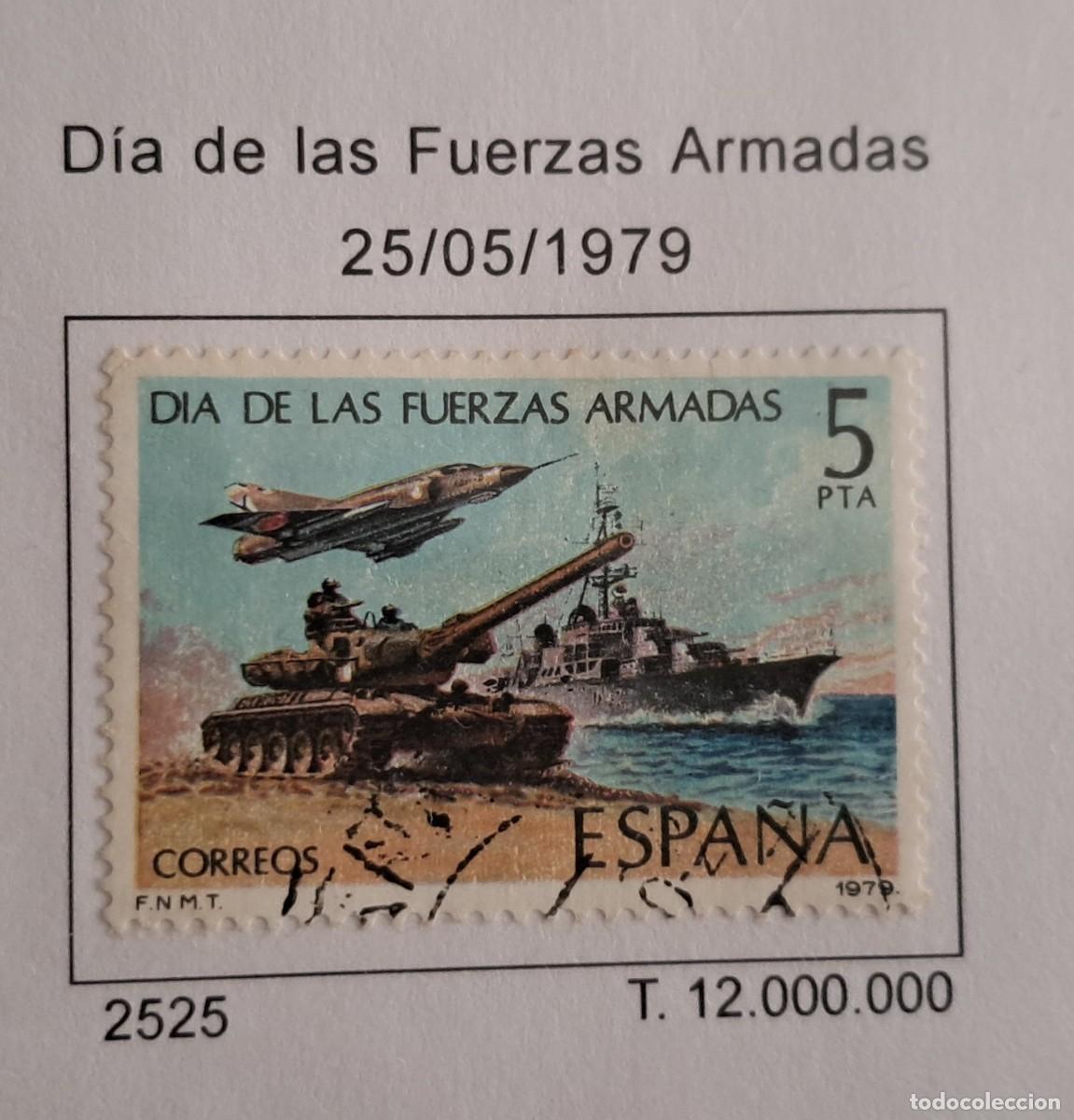 Sellos: sello de Espa&ntilde;a usado, d&iacute;a de las fuerzas armadas, edifil 2525. a&ntilde;o 1979.