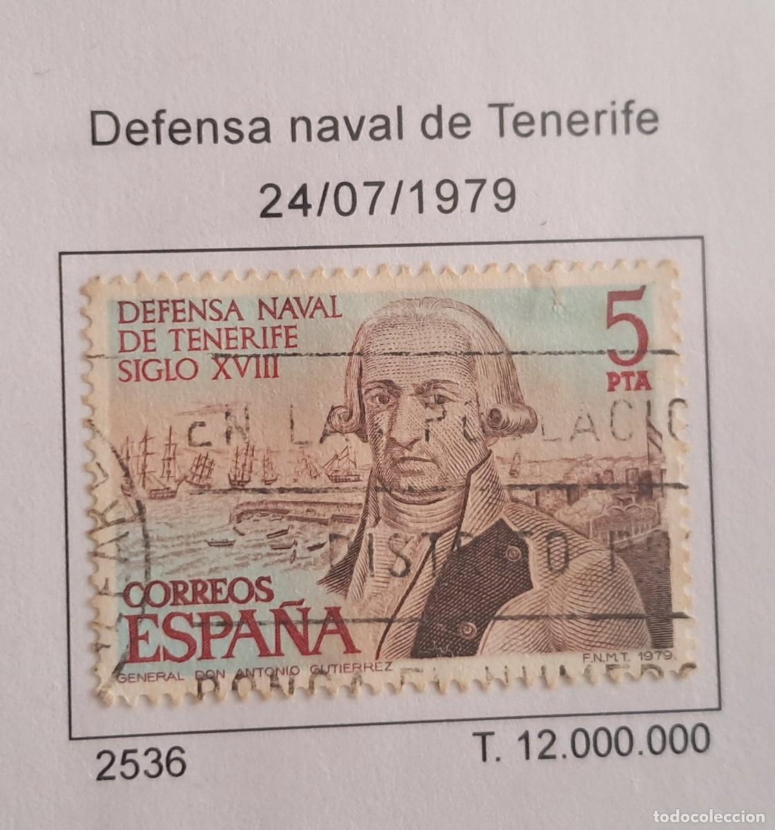 Sellos: sello de Espa&ntilde;a usado, defensa naval de Tenerife, edifil 2536. a&ntilde;o 1979.