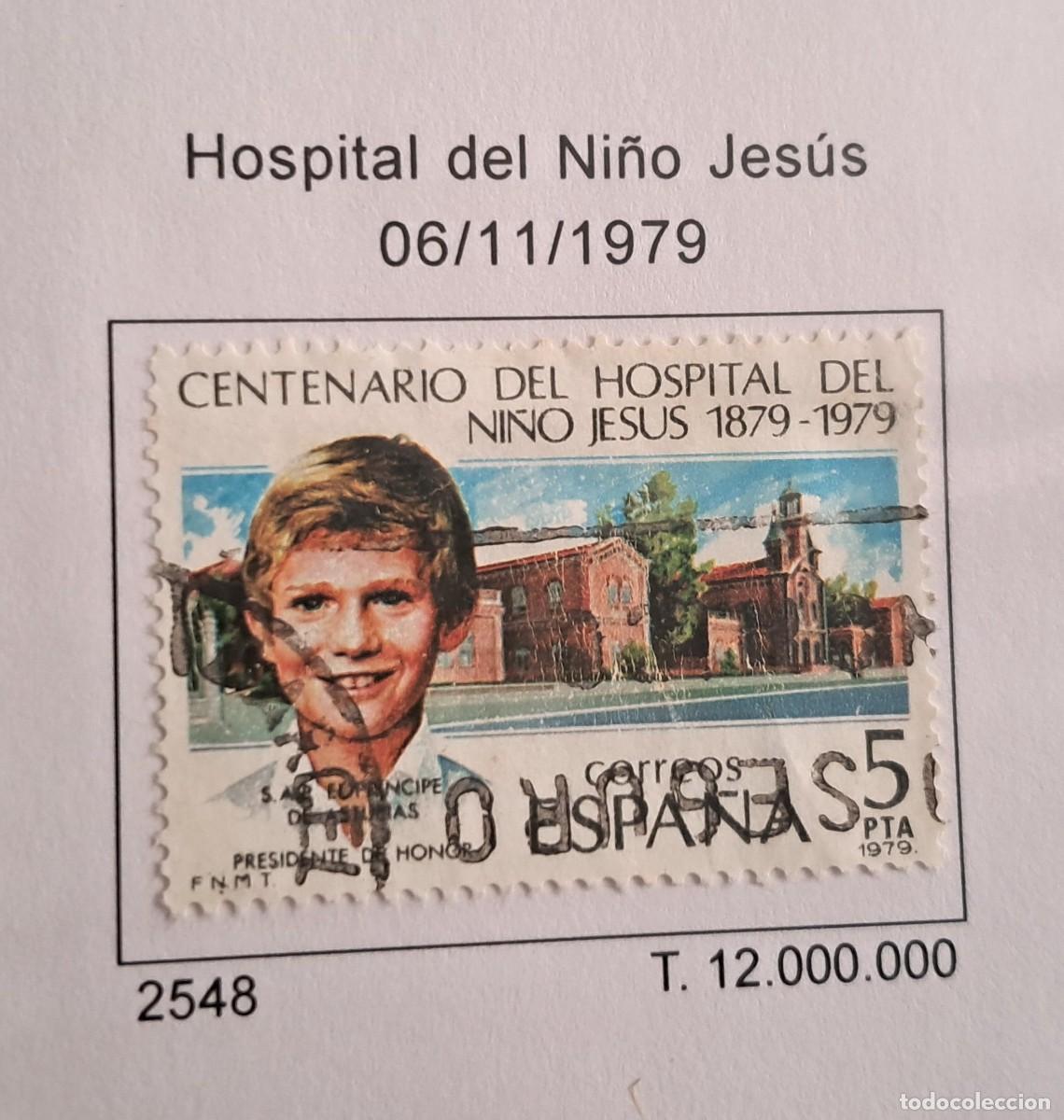 Sellos: sello de Espa&ntilde;a usado, hospital del ni&ntilde;o Jes&uacute;s, edifil 2548. a&ntilde;o 1979.
