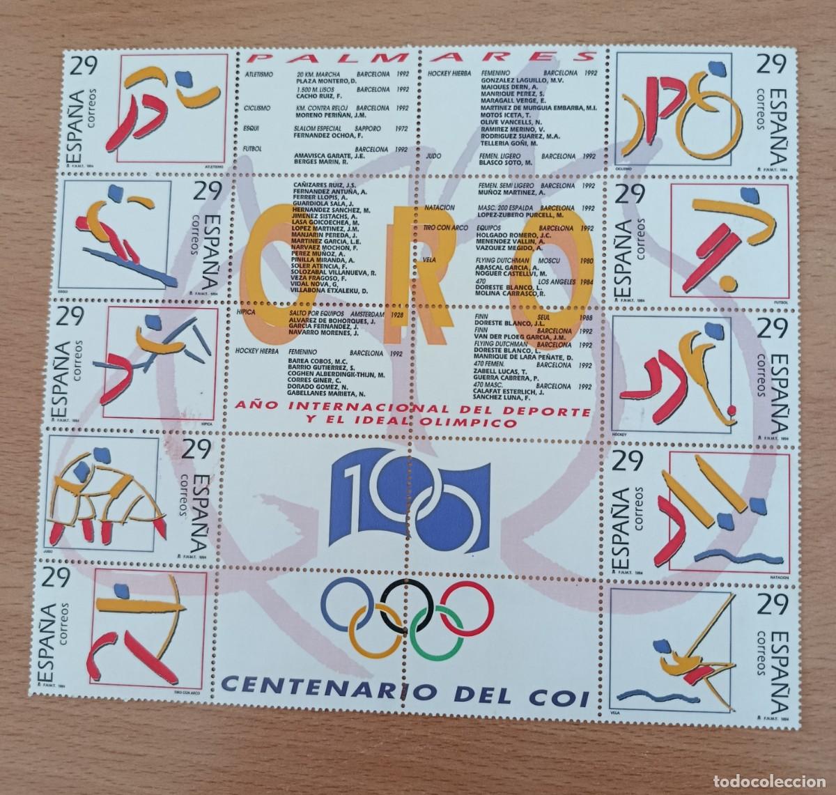 Sellos: Sellos Espa&ntilde;a 1994, Deportes. Edifil 3325/3334 Bloque