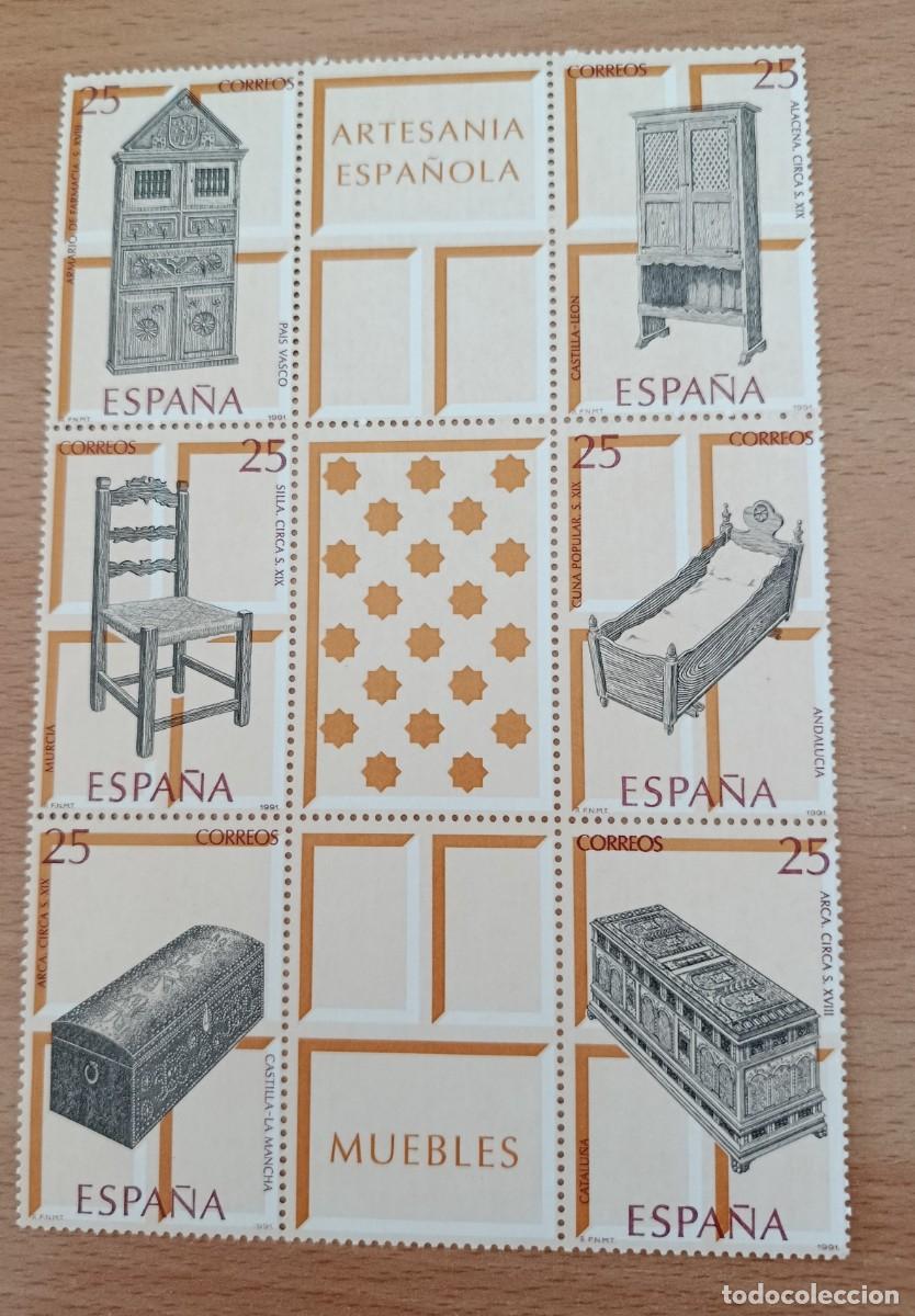 Sellos: Sellos Espa&ntilde;a 1991, Artesan&iacute;a espa&ntilde;ola. Edifil 3217/3132 Bloque