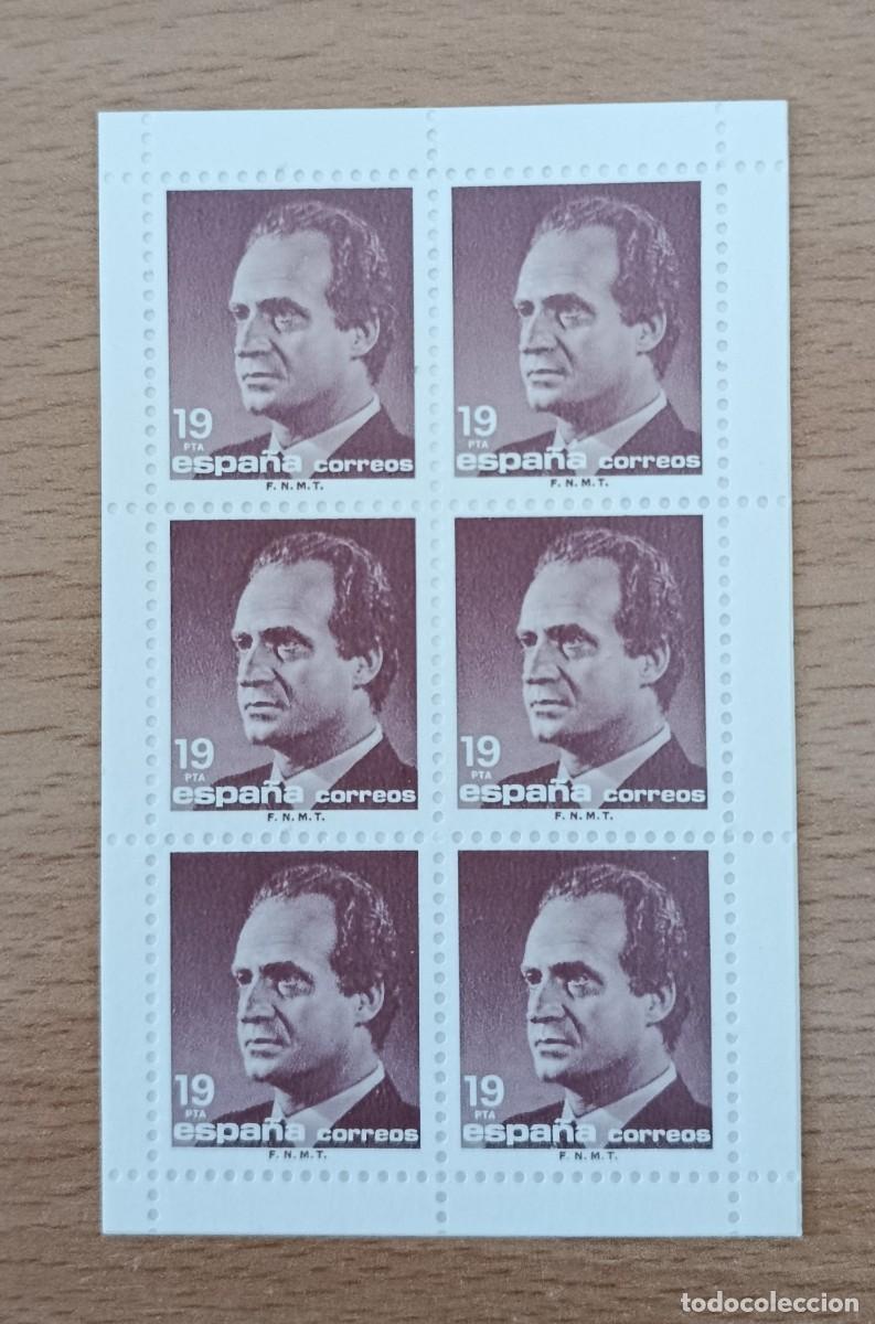 Sellos: Sellos Espa&ntilde;a 1986, Don Juan Carlos I Bloque, edifil 2834