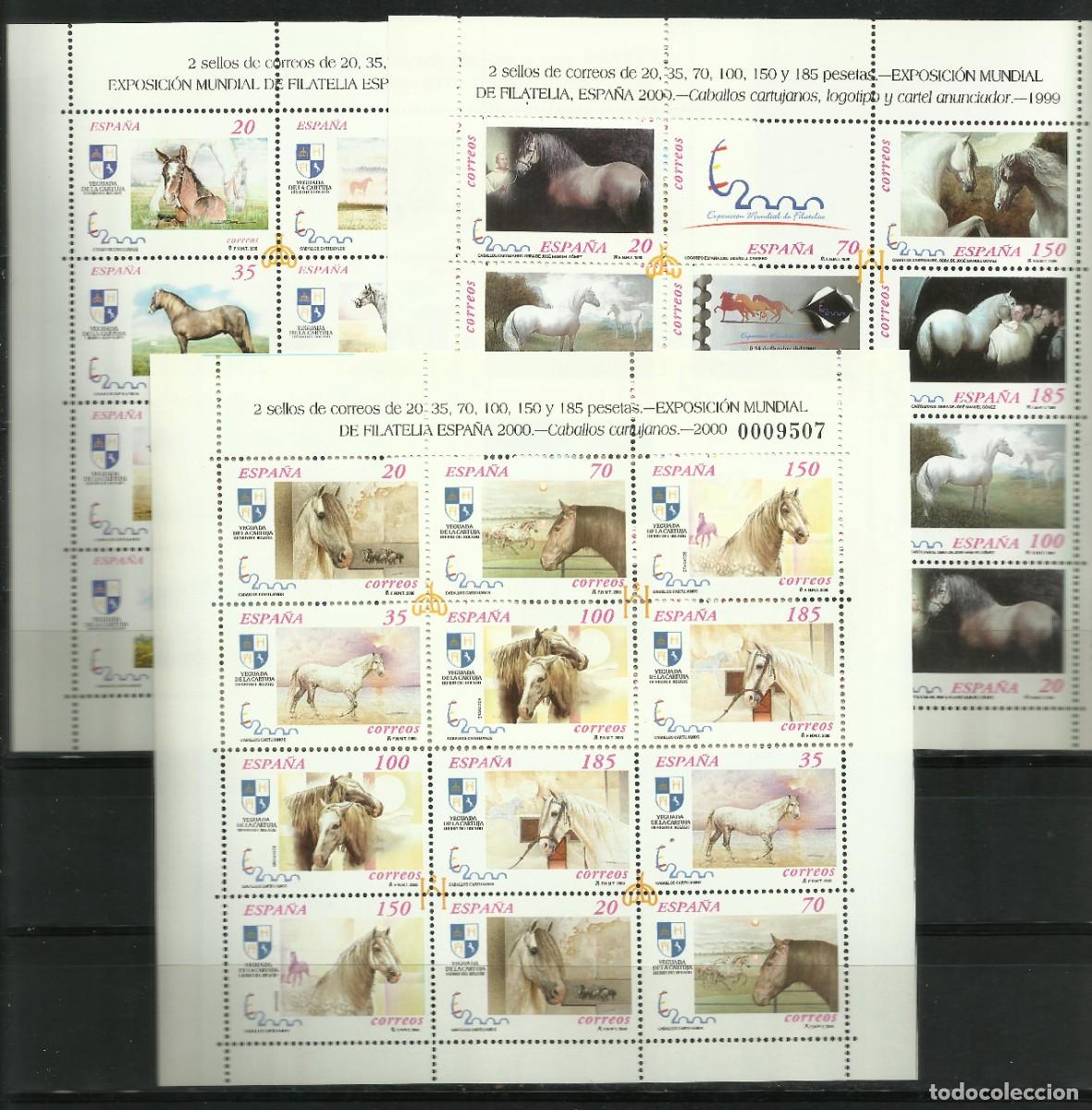 Sellos: LOTE CON LAS TRESHOJAS DE LOS CABALLOS CARTUJANOS.