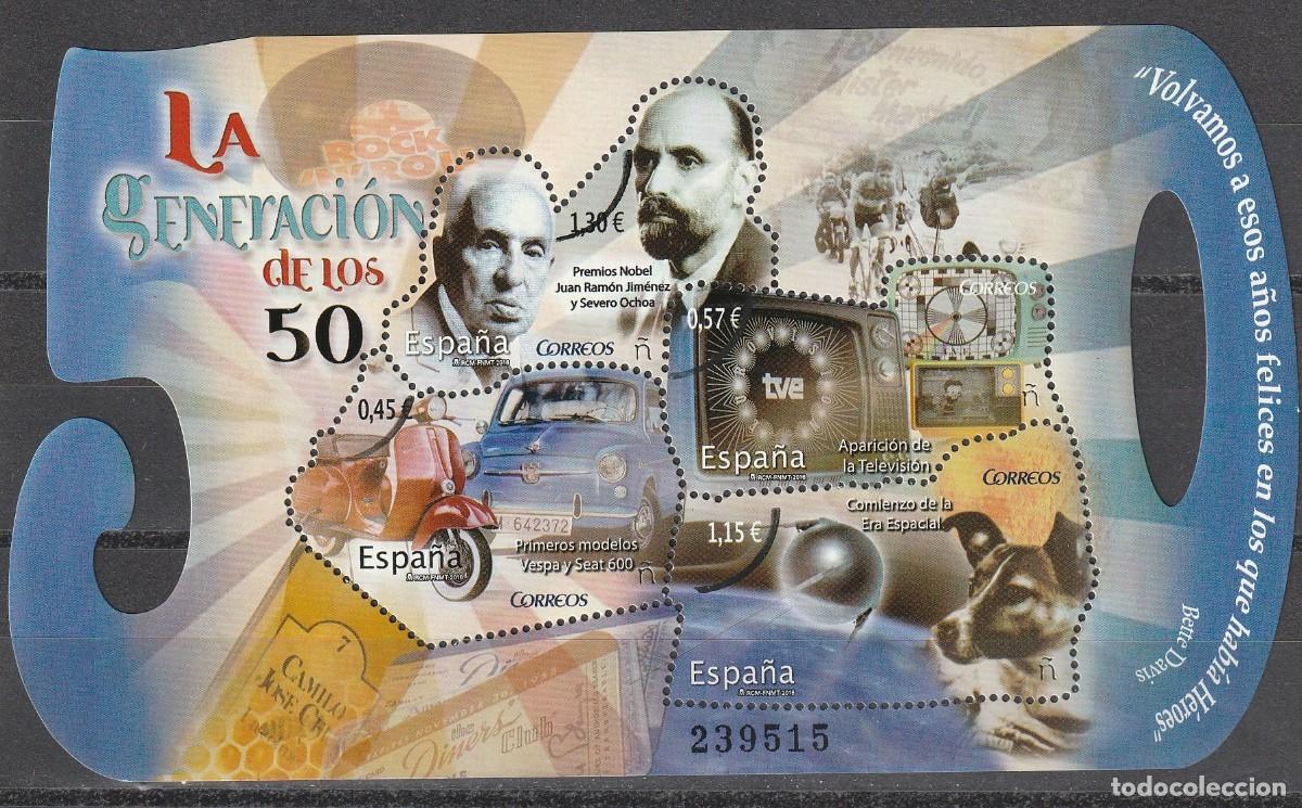 Sellos: BLOQUE DEDICADO A LA GENERACION DEL 50 . MUESTRA