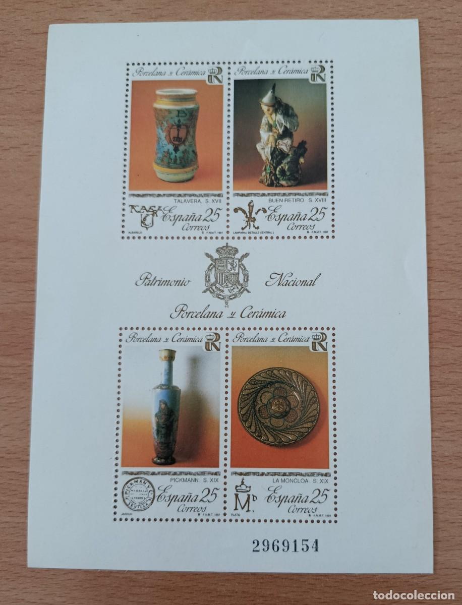 Sellos: Sellos Espa&ntilde;a 1991, Patrimonio Art&iacute;stico Nacional, Porcelana y cer&aacute;mica. edifil 3115