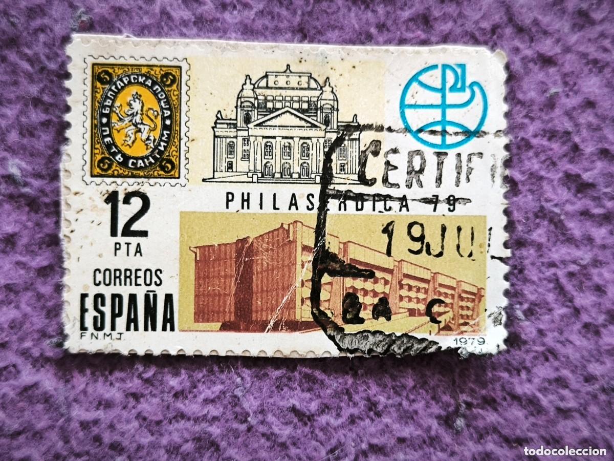 Sellos: Sello Espa&ntilde;a 12 Pesetas Philaserdica 79 Exposici&oacute;n Filat&eacute;lica 1979 Coleccionismo