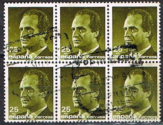 Sellos: EDIFIL 3096, El rey Juan carlos I, usado en bloque de 6