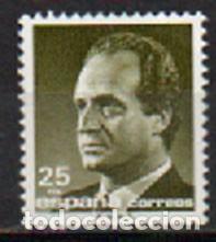 Sellos: EDIFIL 3096, El rey Juan Carlos I, nuevo ***