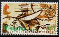 Sellos: EDIFIL 3079, V CENTENARIO DESCUBRIMIENTO DE AMERICA, NAVIO SIGLO XVI, usado